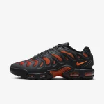 Кросівки Nike Air Max Plus Drift